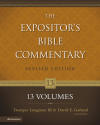 Expositor's Bible Commentary - Revised Series (13 Vols.)