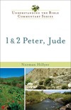Understanding the Bible Commentary - 1 & 2 Peter, and Jude