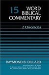 Word Biblical Commentary: Volume 15: 2 Chronicles (WBC)