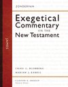 Zondervan Exegetical Commentary on the New Testament: James — ZECNT