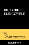 Bible in isiZulu - Ibhayibheli Elingcwele 1959/1997