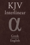 KJV Greek-English Interlinear New Testament