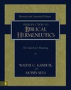 Introduction to Biblical Hermeneutics, An