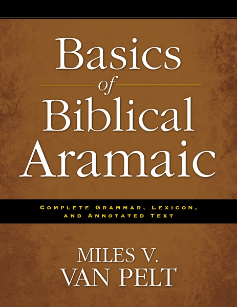 Basics of Biblical Aramaic