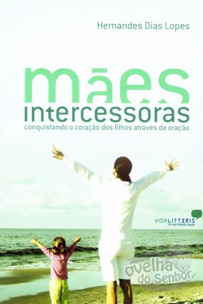 Măes intercessoras