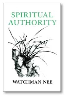 Spiritual Authority