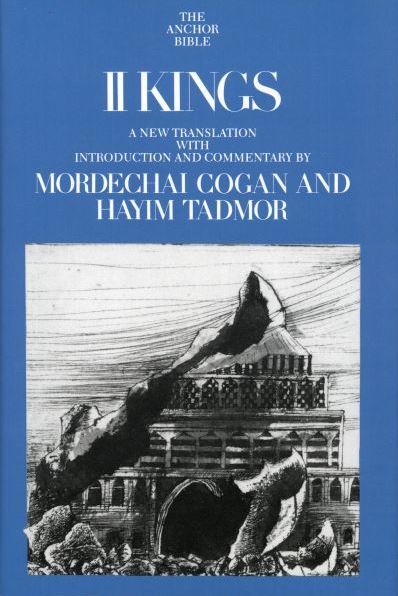 Anchor Yale Bible Commentary: 2 Kings (AYB)