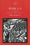 Anchor Yale Bible Commentary: Mark 1-8 (AYB)