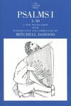 Anchor Yale Bible Commentary: Psalms 1-50 (AYB)