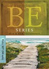 BE Series Commentary by Wiersbe (50 Vols.)