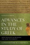 Advances in the Study of Greek