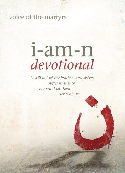 I Am N Devotional