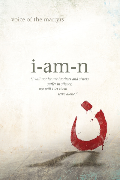 I Am N: Inspiring Stories of Christians Facing Islamic Extremists