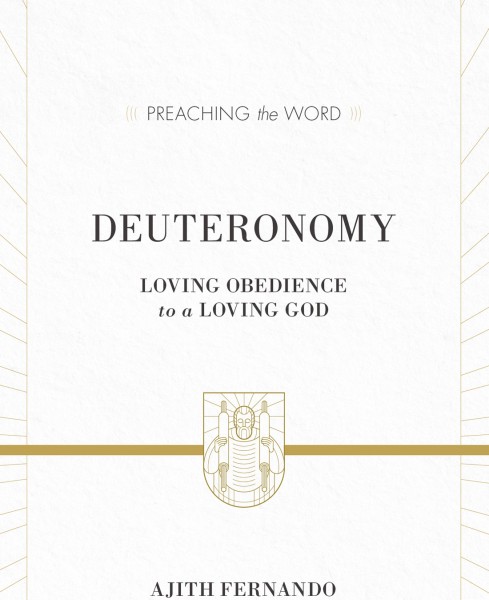 Preaching the Word - Deuteronomy