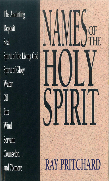 Names of the Holy Spirit 