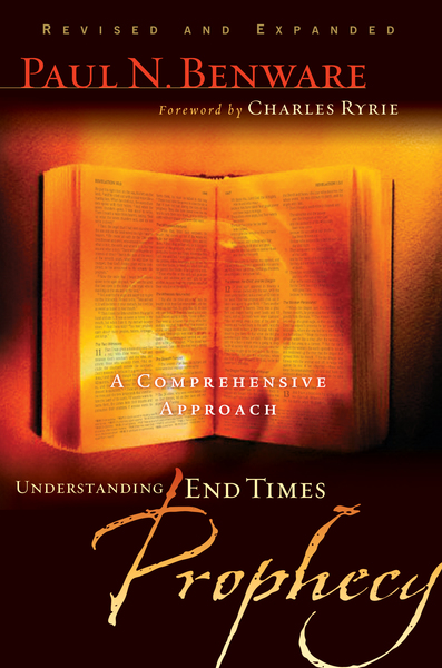 Understanding End Times Prophecy: A Comprehensive Approach