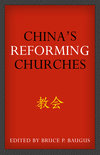 China's Reforming Churches