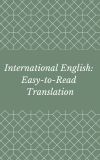 International English Holy Bible (Easy-to-Read Version)