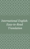 International English Holy Bible (Easy-to-Read Version)