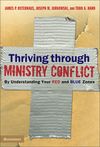 Thriving through Ministry Conflict: A Parable on How Resistance Can Be Your Ally