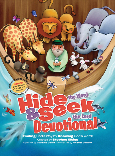 Hide and Seek Devotional