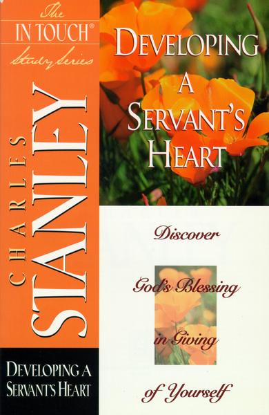 Developing a Servant's Heart