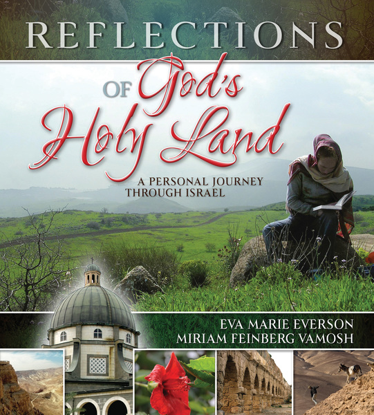 Reflections of God's Holy Land