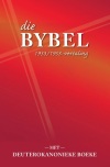 Die Bybel 1933/53-vertaling met Deuterokanonieke boeke