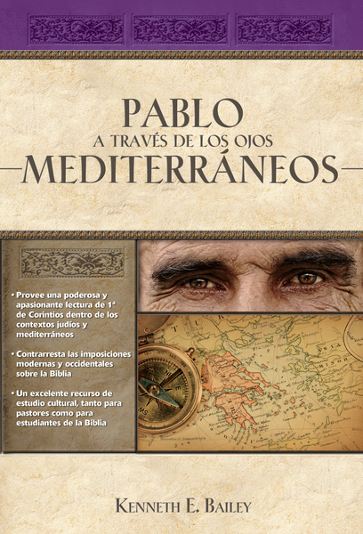 Pablo a través de los ojos mediterráneos: Estudios culturales de Primera de Corintios