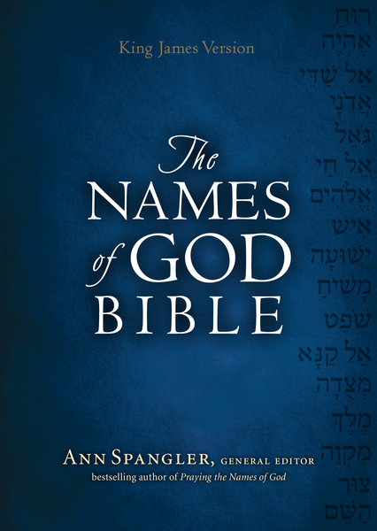 KJV Names of God Bible