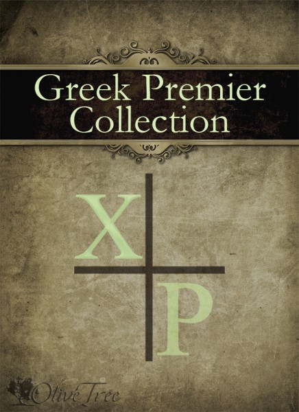 Greek Premier 2014 Collection