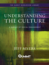 Understanding the Culture: A Survey of Social Engagement