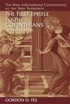 New International Commentary on the New Testament (NICNT): The First Epistle to the Corinthians, Revised