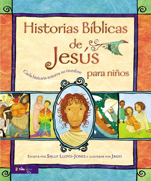 Historias Bíblicas de Jesús para niños: Cada historia susurra su nombre