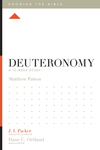 Deuteronomy: A 12-Week Study