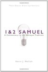 1-2 Samuel: New Beacon Bible Commentary (NBBC)