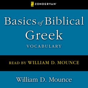 Basics of Biblical Greek Vocabulary