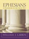 Baylor Handbook on the Greek New Testament: Ephesians (BHGNT)