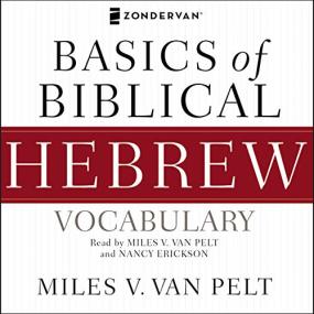 Basics of Biblical Hebrew Vocabulary