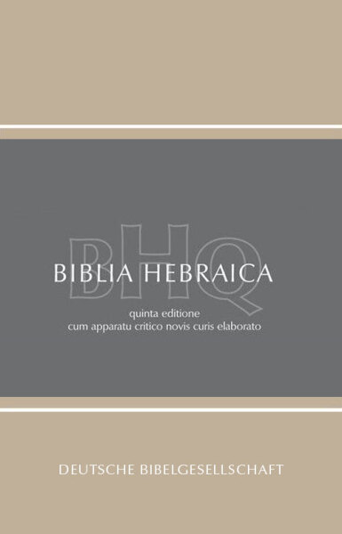 Biblia Hebraica Quinta (BHQ) with Critical Apparatus, Westminster Parsings, and BDB Lexicon (8 Vols.)