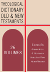 Theological Dictionary of the Old and New Testaments (26 Vols.) — TDOT & TDNT