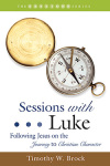 Sessions Series: Sessions with Luke
