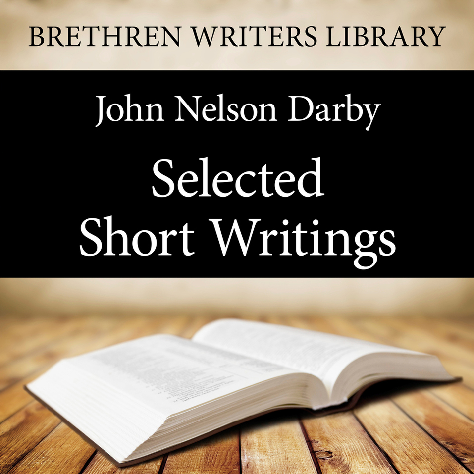 Write brothers. Библия : Уильям Макдональд. Library write.