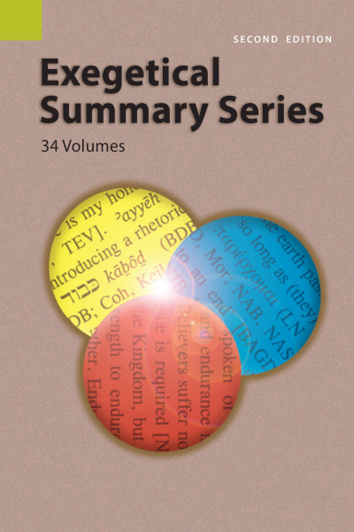 Exegetical Summary Series (34 Vols.) - SILES