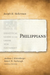 Exegetical Guide to the Greek New Testament: Philippians - EGGNT