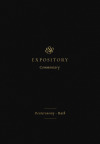 ESVEC: Deuteronomy - Ruth (ESV Expository Commentary)