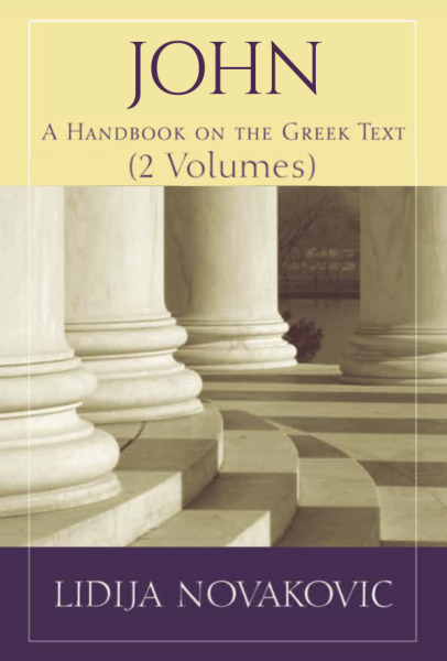 Baylor Handbook on the Greek New Testament: John 2-Vol. Set (BHGNT)