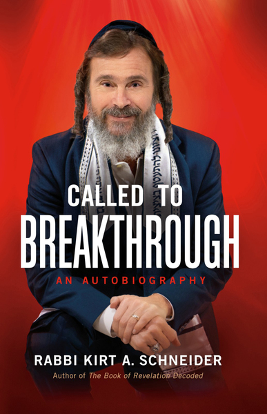 Called to Breakthrough: An Autobiography