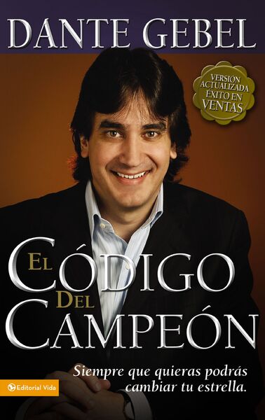 código del campeón nueva edición