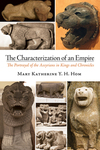 Characterization of an Empire